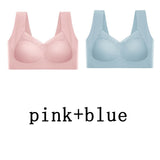 Deep Cup Bra🔥  Push Up Wireless Bra